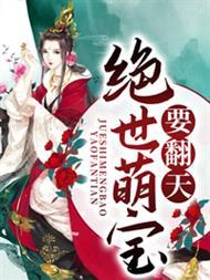 未知?末已知!