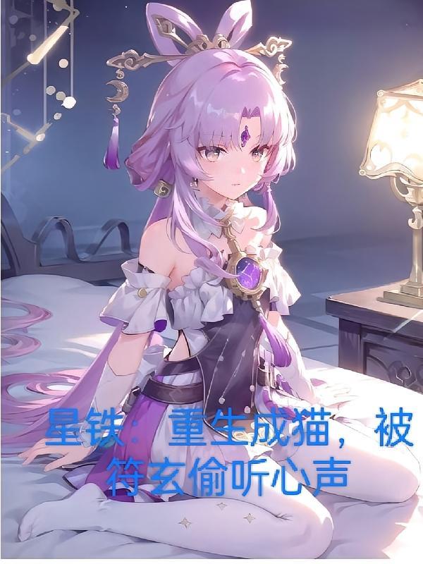 白龙,我有一个领主系统