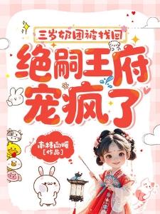 阿罗斯之无限
