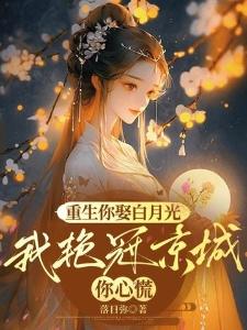 我和我的AI女友