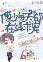 武修苍渊仙修清缘