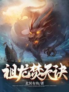 招黑者联盟