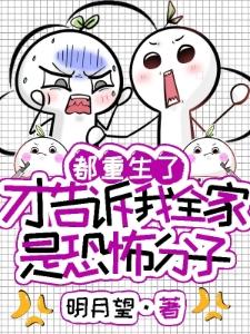港综:无限签到,开局上位铜锣湾