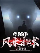 敢加塞就敢撞,不服走保险?