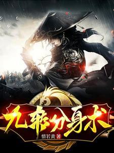 双面白晓玉