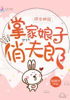 阵道通天!