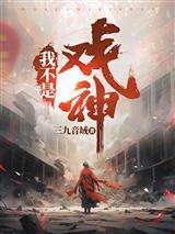 开创黄金时代:我的收入能翻倍