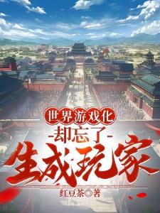 窃情