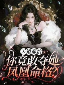 全民：玩家？无敌玩家也是玩家