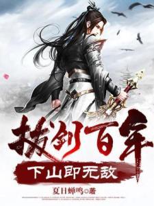 四合院:逆袭人生,我有随身空间
