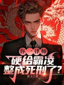 异世界,从全面战争开始