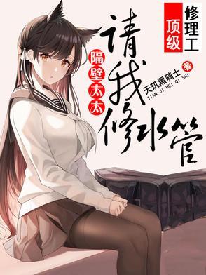 挺孕肚攀权臣,守寡娇娇被宠疯了