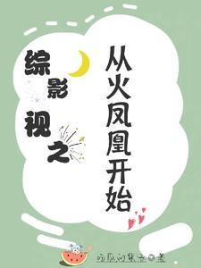 沉没的沉默
