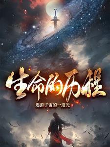 都追绿茶女主？那恶毒女配我要了