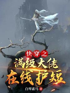 崩铁:欢愉与存护的相容性报告