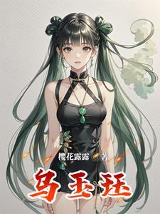 傅总的小娇妻又甜又软