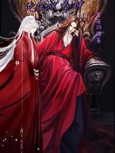赵家院子