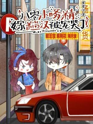 武道通神:从天道酬勤开始