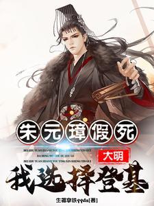 神奇宝贝：开局十连抽，获得梦幻