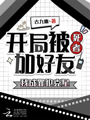 据说秦始皇是个女儿控来着