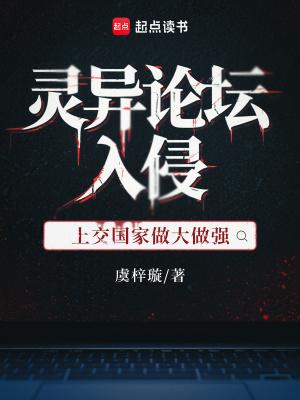 消灭计划