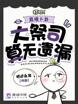 交织成画