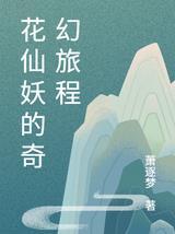 大唐:开局退位,把李二整不会了