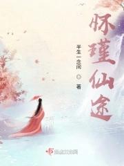 被诈骗不要慌,反手送他沙漠之鹰