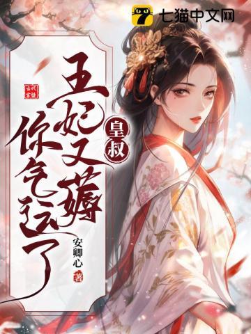 爱上西兰花