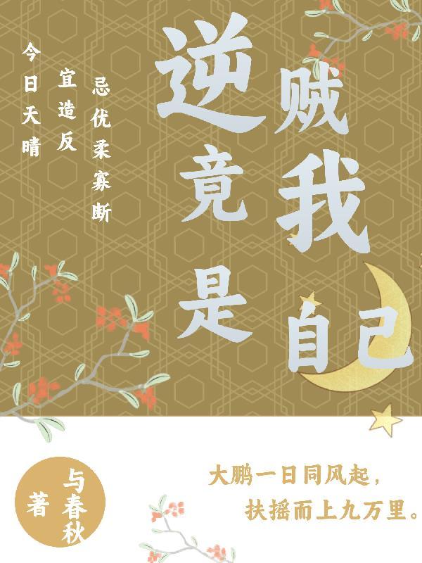 游云者