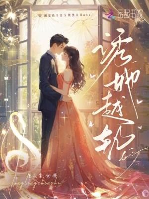 主公,你要支棱起来呀