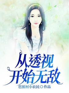 零糖