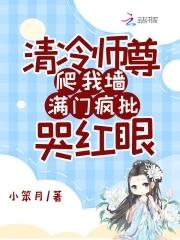 谋嫁@qimiaoaGiBk2