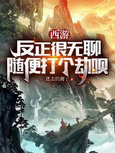 如果你和我