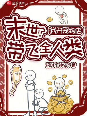 娱乐:雪藏结束后,我成了顶流