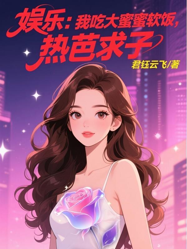 水浒汉窝囊废因为他们缺个好哥哥