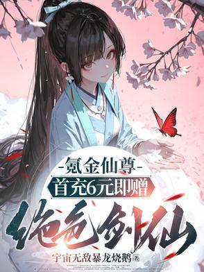 你这宝可梦合不合法啊?