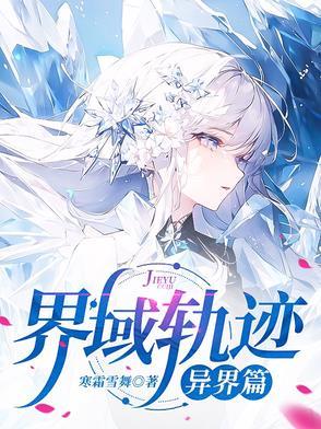 我们作为怪物的一切都由父亲创造