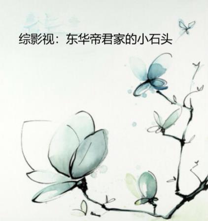 团灭漫画he的唯一途径