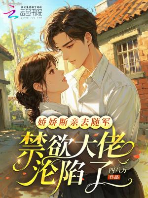 从僵尸先生到僵约的僵尸