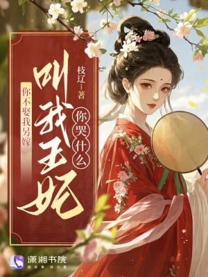 四合院中的小人物