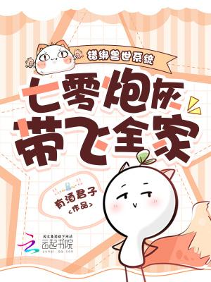 娱乐帝国系统