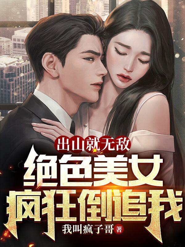作为清道夫的我才不要做杀手的活
