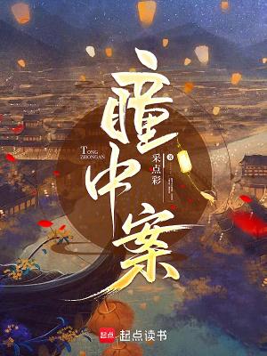 HP:百年遗愿