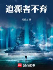道门太上:御鬼除煞