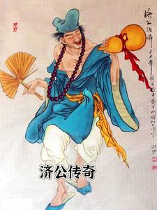 海贼:系统天降,对比平行强者