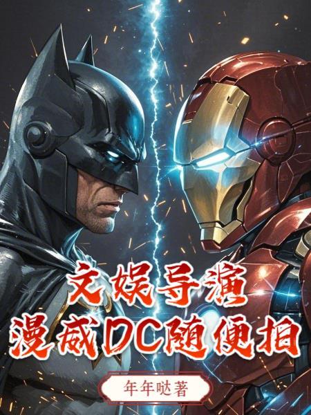 异常之兆