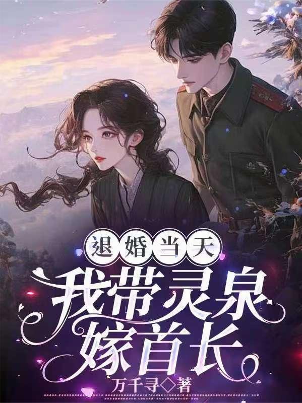 如何成为煤老板：从1983开始