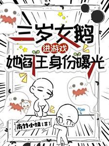 星之所向,阳之所放