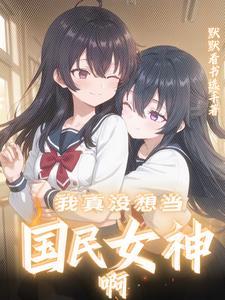 计灭七国，屠遍天下，第一毒士